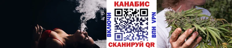 Где купить наркотики Киреевск Каннабис МЕФ Cocaine ГАШИШ