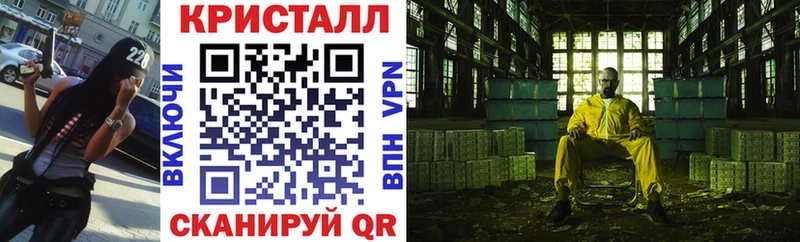 АМФЕТАМИН VHQ  наркота  Киреевск 