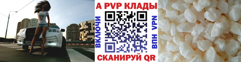 хочу   Киреевск  нарко площадка формула  Альфа ПВП VHQ 