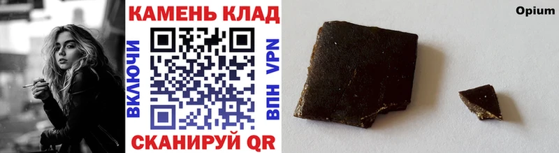 ГАШИШ Premium  ОМГ ОМГ рабочий сайт  Киреевск 