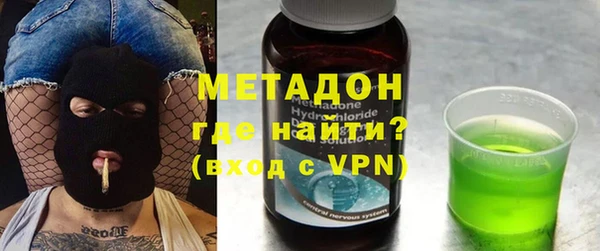 винт Володарск