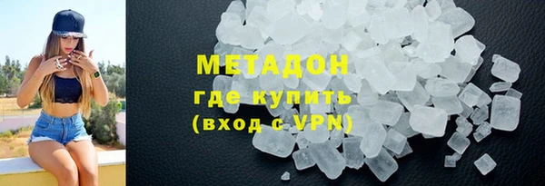 герыч Сосновоборск