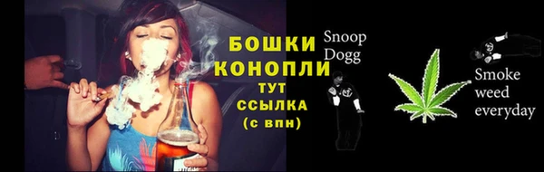 мефедрон мука Волоколамск