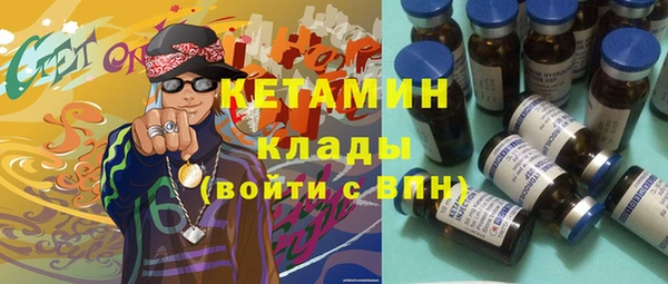 Альфа ПВП Сосновка
