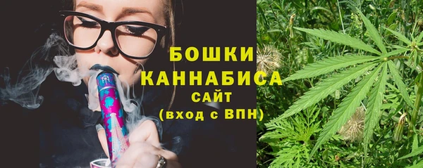 ALPHA-PVP Вязники