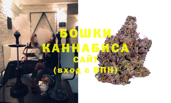 spice Волосово