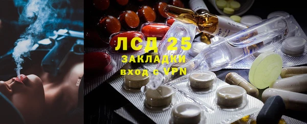 винт Володарск