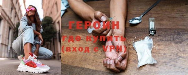 винт Володарск