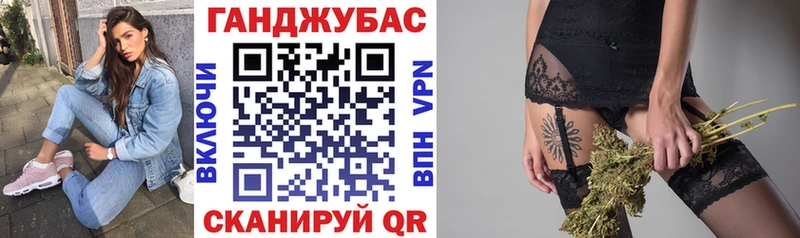 закладка Киреевск Бошки марихуана MAZAR